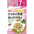 Bột Ăn Dặm Wakodo cho Bé 7 Tháng trở lên
