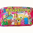 Bánh quy hình thú Ginbis Nhật Bản bổ sung DHA hộp 162g