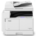 Máy photocopy Canon iR2004N Khuyến mại lớn