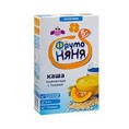 Bột ăn dặm Futo ngũ cốc bí đỏ và sữa 5m