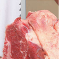 Lưỡi cưa cá cưa xương cưa thực phẩm đông lạnh