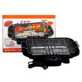 Bếp nướng điện Electric Barbecue Grill