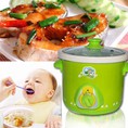 Nồi đa năng kho cá và nấu cháo cho bé