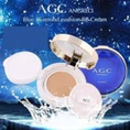 Phấn Nước Agc Blue Diamond Hàn Quốc