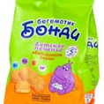 Bánh ăn dặm hà mã Nga