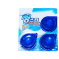 Bộ 3 vỉ 9 viên tẩy bồn cầu Nhập khẩu Hàn Quôc tẩy trắng, khử mùi hôi bồn cầu, tiết kiệm thời gian cho các bà nội trợ