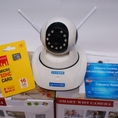 Camera IP Yoosee wifi 2 râu Hàng Chính Hãng