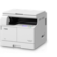 Dòng sản phẩm photocopy hoàn toàn mới Canon ir 2004/2004N/2204N, nhỏ gọn, hiệu suất cao, giá tốt