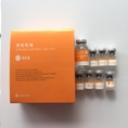 Bộ Set đặc trị dưỡng da HFD Hyalurone Elastin Collagen màu cam