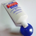 Kem Trị Nứt Tay Chân Shiseido
