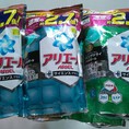 Viên Giặt Xả 2in1 ariel Nhật Bản