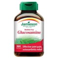 Glucosamine Thuốc bổ đặc trị viêm, đau nhức xương khớp, nguồn gốc thiên nhiên, 500mg/v, 360v. Hàng xách tay CaNaDa.