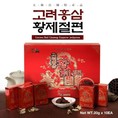 Sâm lát tẩm mật ong