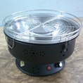 Bếp nướng không khói BN 300