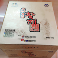 Cao Sâm Hoàng Đế 500G