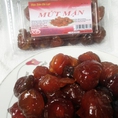 Mứt Mận Đà Lạt
