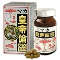 Viên uống tăng cường sinh lý Maca Koteirin SIXTEEN