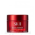 Kem Dưỡng Chống Lão Hóa SK II R.N.A Power Radical New Age 15g