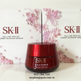 Mỹ phẩm SK II Nhật Bản: dòng sản phẩm đặc trị
