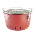 Bếp nướng than hoa BBQ Home BN 01 Hàn Quốc