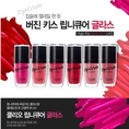 Son Kem Lì Clio Virgin Kiss Lipnicure Hàn Quốc