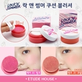 Má hồng nước etude house Lock n summer cushion