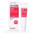 Kem Thoa Trị Mụn Shiseido Pimplit Của Nhật Bản