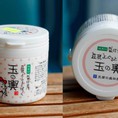 Mặt na đậu hũ tofu Moritaya xách tay Nhật Bản 300K.