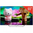 giảm giá cực lớn SMART TIVI SONY 65 INCH 65X7500D, 4K UHD, MXR 800 HZ tại Điện Máy Thành Đô