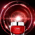 Kem đảo ngược lão hóa Olay regenerist Micro Sculpting cream của Mỹ