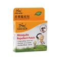 Miếng dán bình xịt chống muỗi Tiger Balm Singapore