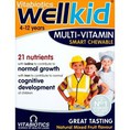 VITAMIN tăng sức đề kháng, tăng chiều cao wellkid, wellbaby của VIABIOTICS cho bé HÀNG ANH CHÍNH HÃNG 100%