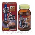 Viên Uống Tinh Chất Hàu Tươi Orihiro 120 Viên Của Nhật Bản