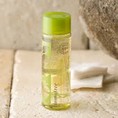 TTẩy trang mắt môi táo xanh Innisfree