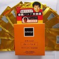 Hộp mặt nạ bùn lột mụn Naturgo SHISEIDO