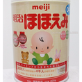 Sữa Meiji 0 800g
