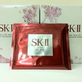 Dưỡng mắt chuyên sâu SK II