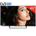 Mua tv giá rẻ tại Điện Máy Thành Đô TIVI SONY 49 INCH KD49X8000D 4k UHD