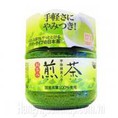 Bột Trà Xanh Matcha Nguyên Chất Của Nhật Bản