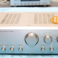 Amply Sansui AU 607MR đẹp như mới