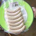 Xúc xích bê tươi Veal Chipolata 150g