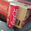 Coca Nhật lon cao 250ml. 490K/thùng/30 lon.