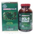 Chuyên bán Tảo Lục Nhật xách tay