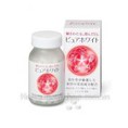 Viên Uống Trị Nám Trắng Da Shiseido Pure White mẫu mới
