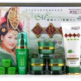 Danxuenilan bộ mỹ phẩm hoàng cung trắng da, trị tàn nhang, thâm nám, bộ 5 in 1