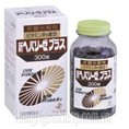 Thuốc Bổ Gan Liver Hydrolysate With Vitamin B15 Của Nhật