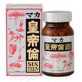 Viên Uống Bổ Dương Tăng Cường Sinh Lý Maca Sixteen 200 Viên