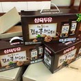 Sữa óc chó hạnh nhân nhập khẩu HQ. tốt cho phụ nữ mang thai và trí não trẻ nhỏ giá chính hãng