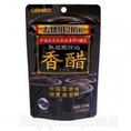 Giảm cân hiệu quả với dấm đen Nhật Bản