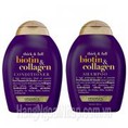 Dầu gội xả Biotin giá rẻ nhất hiện nay, hàng đảm bảo chính hãng